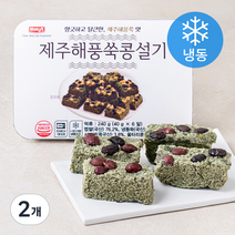 제주해풍쑥콩설기 떡 6알 (냉동), 2개, 240g