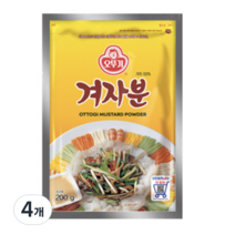 [오뚜기] 겨자분, 200g, 4개