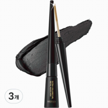 네오젠 엑스트라 볼륨컬 메탈 마스카라 4ml, 01 블랙, 3개