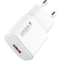 쿠디스 퀵차지 3.0 USB 핸드폰 고속 충전기, 화이트, 1개