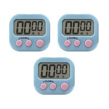 블럭마트 조리용 자석 주방 전자타이머, 블루, 3개입