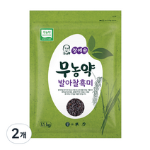 장세순 무농약 발아 찰흑미, 2개, 1.5kg