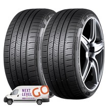 넥센 엔페라 Supreme 245/45R18, 2개, 방문장착