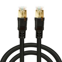 칼론 CAT8E 랜케이블 15M KL-SFTP8-15M, 블랙, 1개