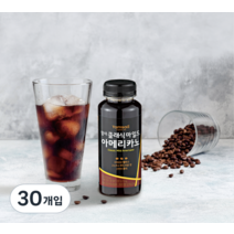 탐사 클래식 마일드 아메리카노, 270ml, 30개입