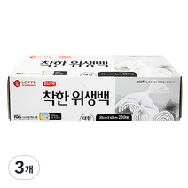 롯데이라이프 착한 위생백, 대(L), 200매, 3개