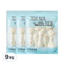 ThinkYourDogTeeth 반려견 우유껌 6개입, 소가죽, 9개입