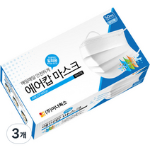 에어캅 3중 필터 일회용 부직포 마스크, 50개입, 3개, 화이트