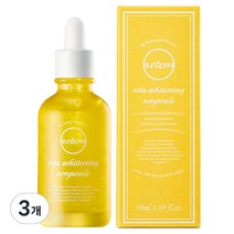 에템 비타 미백캡슐 앰플, 3개, 50ml