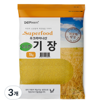 건강한밥상 고소한 기장, 3개, 1kg
