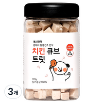 뽀시래기 강아지 동결건조 간식 큐브 트릿, 치킨맛, 3개