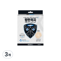 방탄꼭지 스킨엔젠 에어니플 니플밴드 카이 35mm 60p, 3개
