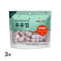 푸짐한 간식 대용량 우유껌 소, 치킨말이, 3개