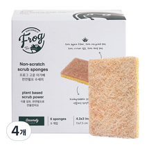 프로그 무흠집 아가베 천연펄프 수세미, 4개, 6개입
