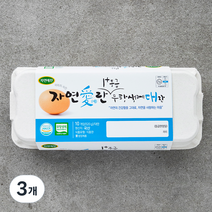 자연애찬 무항생제 1+등급 대란 10구, 3개