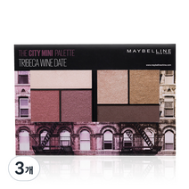 메이블린 뉴욕시티 팔레트, 로맨틱 와인 데이트, 3개