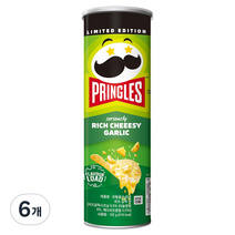 켈로그 프링글스 리치 치즈 갈릭맛 과자, 102g, 6개