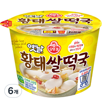 오뚜기 옛날 황태쌀떡국, 175.5g, 6개