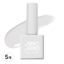 젤로젤로 프리미엄 젤 폴리쉬 10ml, JC-54 퓨어그레이, 5개