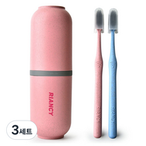 팡팡카트 여행용 칫솔 케이스 핑크 + 칫솔 2종 세트, 3세트