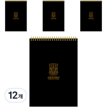 OXFORD 블랙PP B5 상철 80매 노트, 혼합 색상, 12개