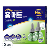 홈매트 홈솔루션 허브 리필 2p, 3세트