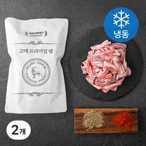 고메 호주산 프리미엄 양늑간살 구이용 (냉동), 400g, 2개