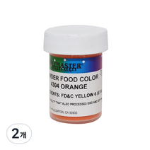 셰프마스터 지용성 가루 식용색소 오렌지, 3g, 2개