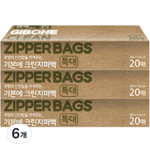 기본에 크린지퍼백 특대형 20매, 특대(XL) 이상, 6개