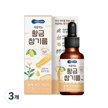 베베쿡 처음먹는 황금참기름, 참기름맛, 3개