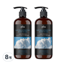 플루 네이처 앤 퍼퓸 바디워시 베이비파우더향, 1000g, 8개