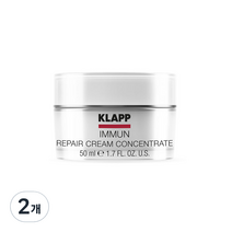 클랍 임문 리페어 크림 컨센트레이트, 50ml, 2개