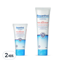 비판톨 더마 멀티퍼포즈크림 30ml + 100ml, 2세트
