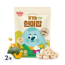 베베당 유기농 현미팝 단호박플러스, 고소한맛, 50g, 2개