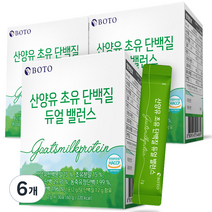 보뚜 산양유 초유 단백질 듀얼 밸런스 30p, 6개, 60g