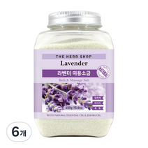 더허브스토리 더허브샵 라벤더 미용소금, 450g, 6개