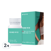 자연지애 락토페린 바디핏, 2개, 19.6g