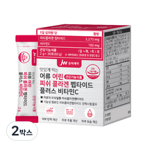JW중외제약 맛있게 먹는 어류 어린 피쉬 콜라겐 펩타이드 플러스 비타민C 30p, 60g, 2박스
