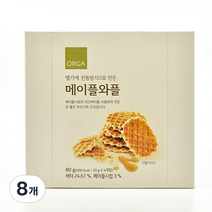 올가홀푸드 메이플 와플, 80g, 8개