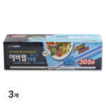 에버랩 쉽게 잘라쓰는 대용량 슬라이딩 컷팅랩 22cm x 305 m, 3개