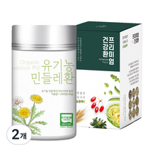 유기농마루 유기농 민들레환, 2개, 100g