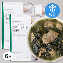 셰프레이블 소고기 들기름 미역국 (냉동), 500g, 6개