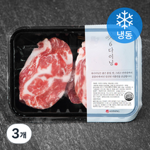 6다이닝 이베리코 황제살 (냉동), 300g, 3개
