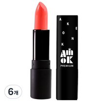 아미옥 프리미엄 립스틱 4g, 230 스위트오렌지, 6개