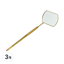 속눈썹 사각 미니 거울, 골드, 3개