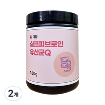 실크피브로인 유산균Q, 2개, 180g