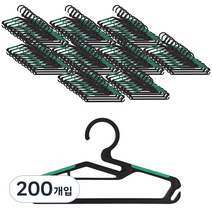 다소니 튼튼한 국내산 논슬립 유아용 옷걸이, 그린, 200개입