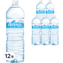 아이시스 생수, 2L, 12개