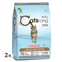 캐츠랑 어덜트용 캣츠랑 고양이 건식사료, 생선, 2kg, 2개
