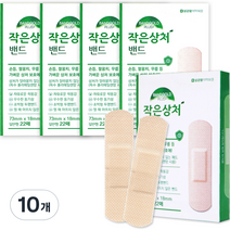 밴드골드 작은상처밴드 일반형 22매입, 10개
